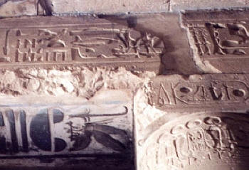 Geroglifici di Abydos. Elicotteri degli antichi egizi