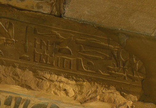 Geroglifici di Abydos