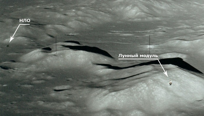 Gli americani sulla luna erano osservati dagli alieni