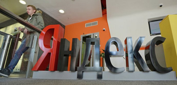 Ai proprietari di auto e utilità per aiutare