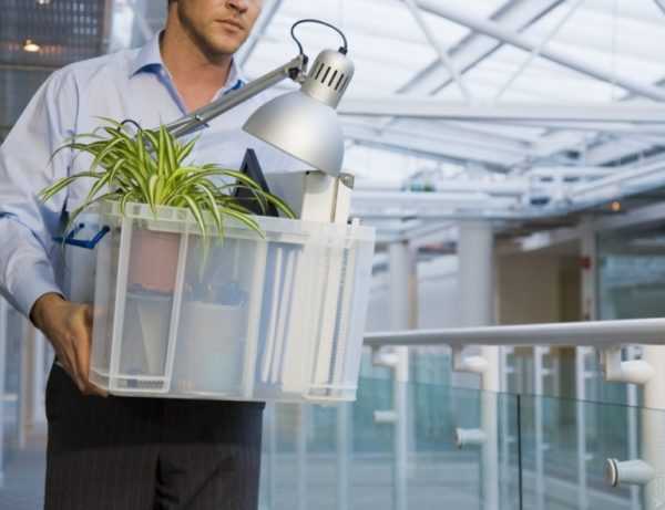 Cambia luogo di lavoro 