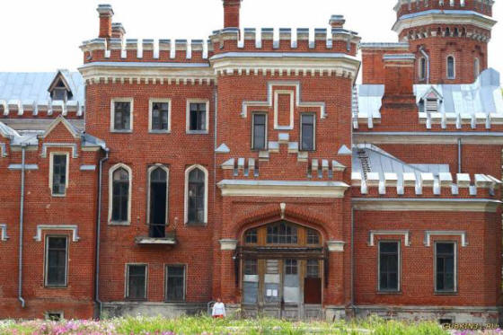 Misticismo egiziano a Ramoni