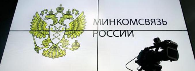 Sia economicamente che patriotticamente