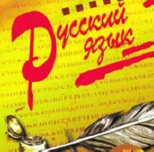 L'uso del tappetino include un programma di autodistruzione del gene umano.