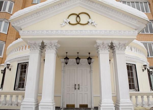 perché l'ufficio del registro sta sognando 