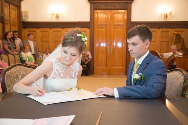 qual è il sogno della registrazione del matrimonio 