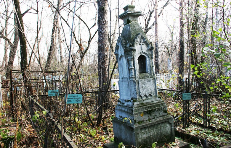 Come è andata la ragazza