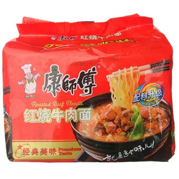 Il riso falso fatto di plastica è apparso in Cina