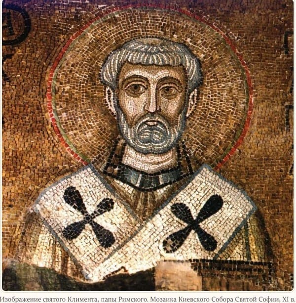 icona di san clemente presagi popolari e superstizioni l'8 dicembre