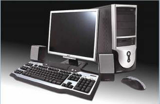 Il computer può sentire il dolore