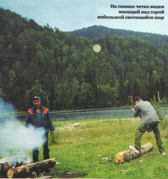 Sul lago Teletskoe non più di un piede!