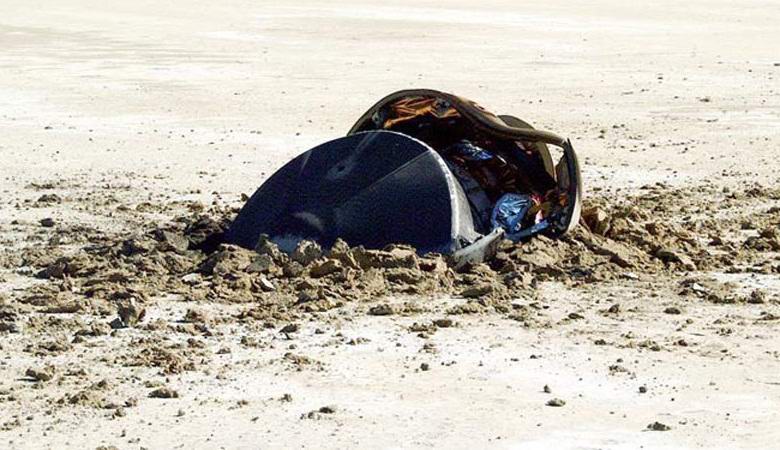 La NASA ha pubblicato una foto