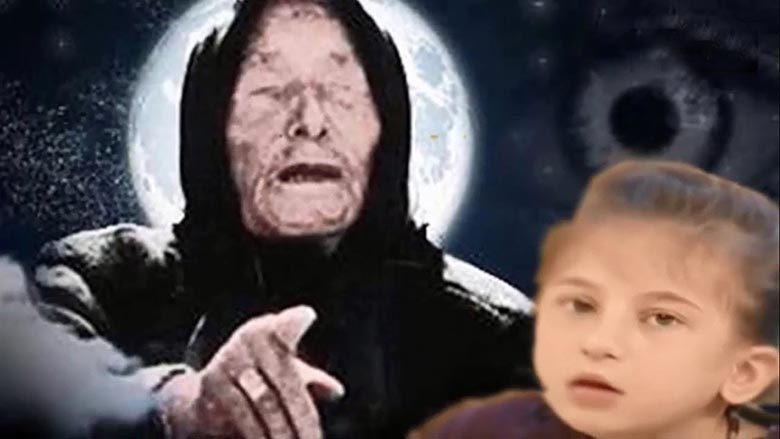 L'erede della francese Wangy Kaede Uber