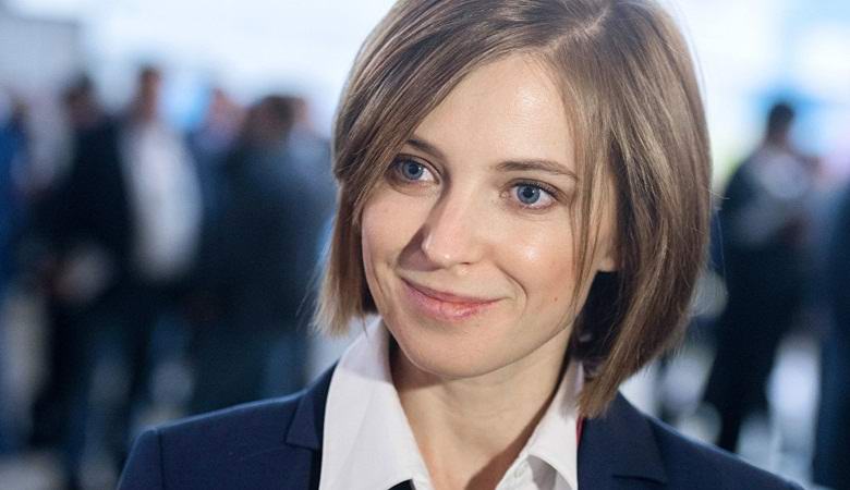 Natalia Poklonskaya trovata nella vecchia foto