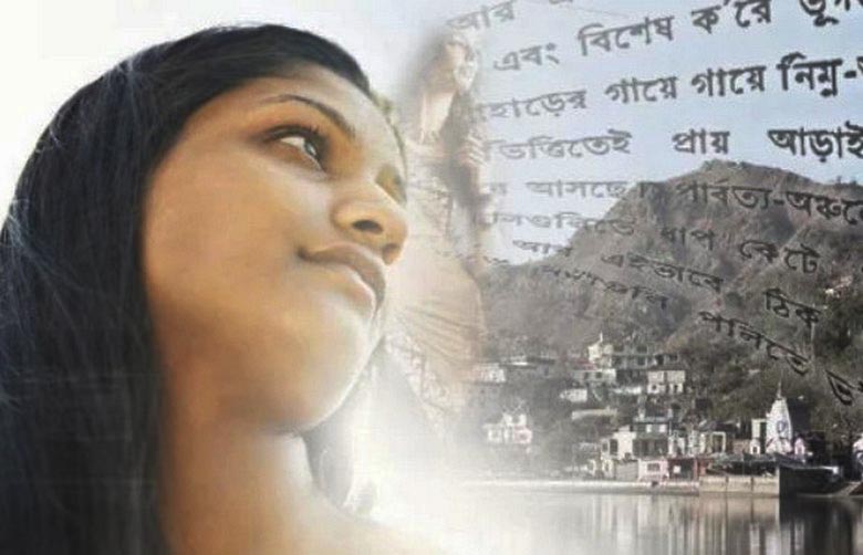 L'incredibile fenomeno di Uttara Khuddar