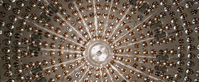 Nuovo neutrino scoperto dai fisici