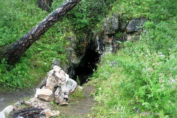 La grotta del diavolo nero