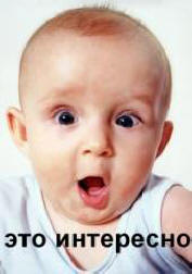 Una selezione di minifacts: sai cosa? Numero - 7