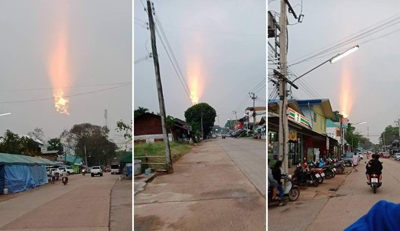 Un sorprendente fenomeno celeste è stato osservato in Thailandia.