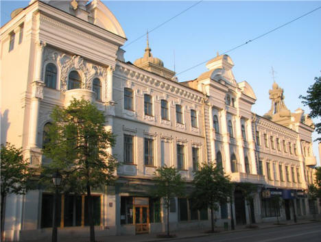 The Ghost of Kremlin Street in Kazan