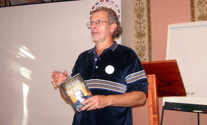 Pronostici di George Kvasha