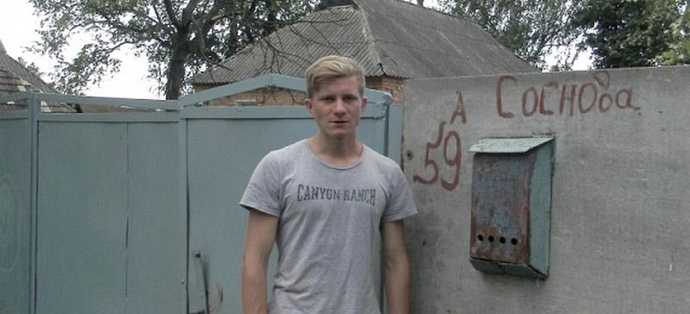 Maledizione della famiglia ucraina