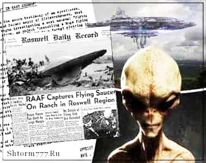 Roswell UFO continua a preoccupare gli ufologi
