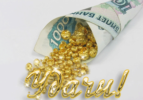 Le componenti del successo nell'anno della capra