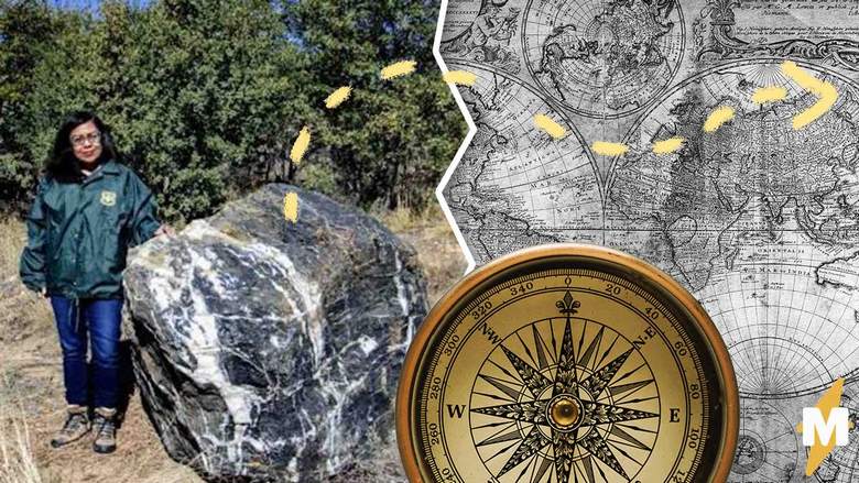 Misteriosamente mancante dal parco, e poi l'enorme masso che ritorna è invaso da nuovi enigmi