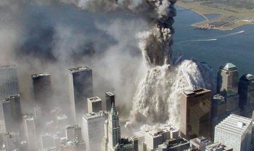 Teoria della cospirazione: un legame tra l'uragano Erin e la tragedia dell'11 settembre