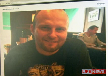 Un fulmine ha colpito tre pagani nella chiesa ortodossa