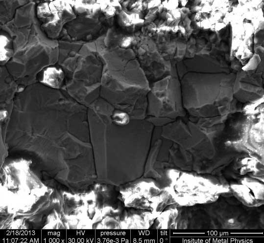 Nuova regione: gli scienziati hanno svelato le foto del meteorite di Chelyabinsk (FOTO)