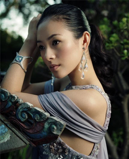 Stregoneria uigura con ringiovanimento