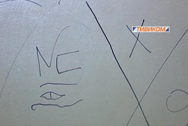 Un poltergeist è cattivo in un appartamento comune comunale