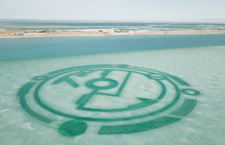 In Cina, qualcuno ha dipinto un lago