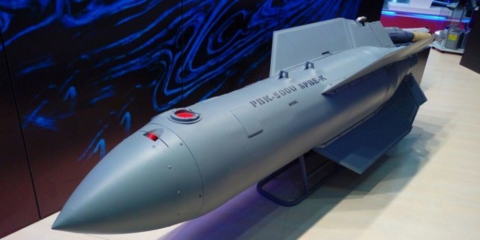 Pianificazione di una bomba aerea creata in Russia