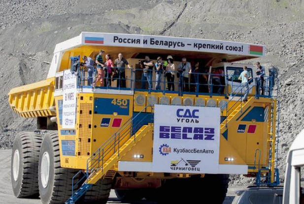 In Siberia hanno testato il più grande autocarro con cassone ribaltabile al mondo 75710, automobili, belaz, prove