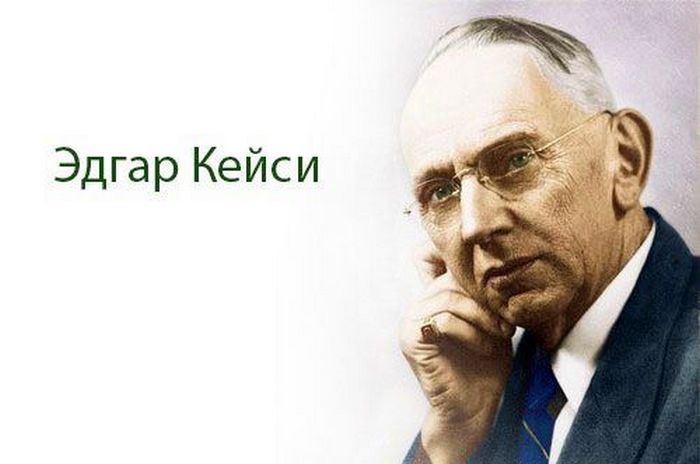 Il più grande profeta Edgar Cayce