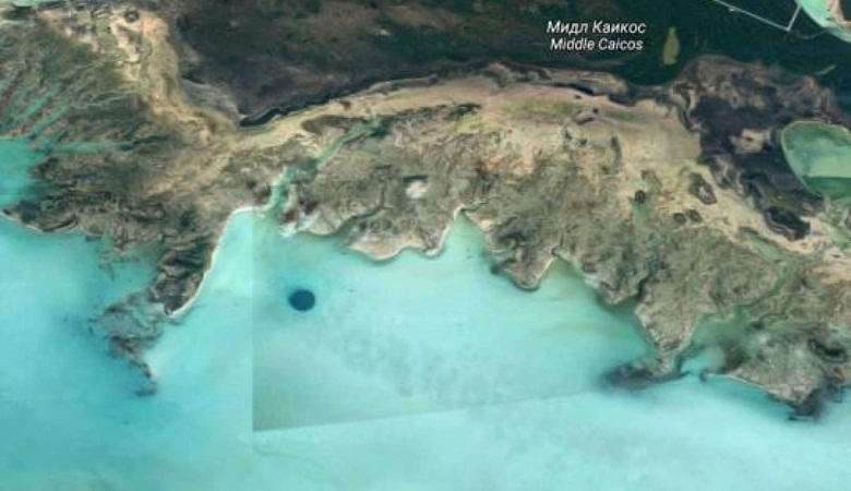 Base aliena scoperta vicino a Cuba