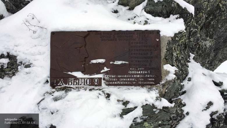 Un misterioso edificio è stato scoperto vicino al passo Dyatlov