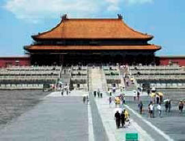 Città Proibita a Pechino